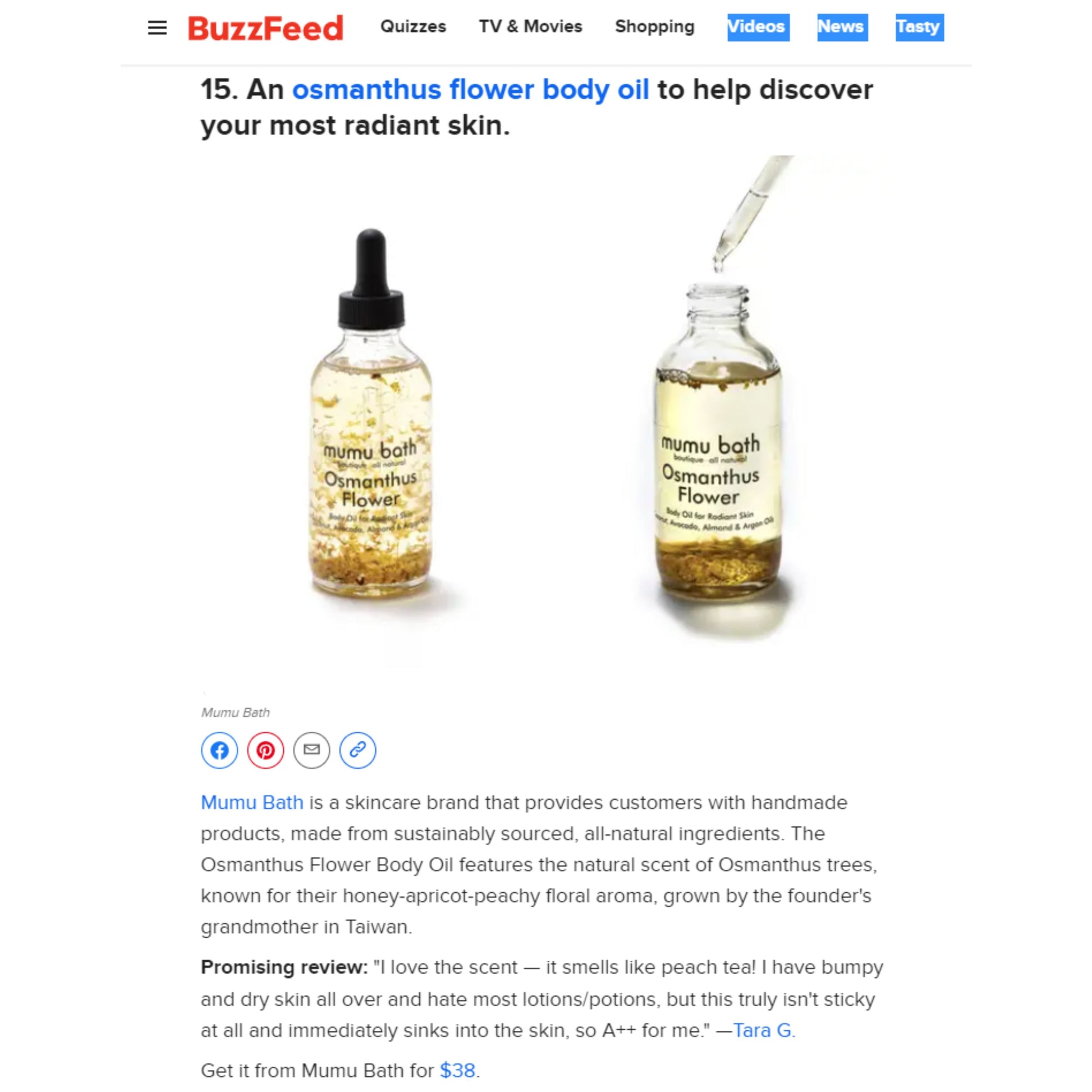 Osmanthus Flower Body Oil Mumu Bath
